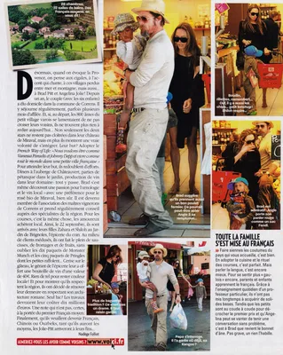 Story 1
